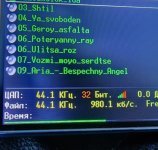 Screenshot_20240205_211030_Telegram.jpg